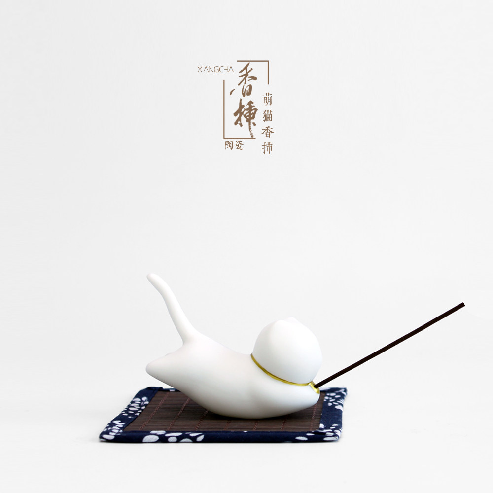 可爱猫线香香插茶室香道