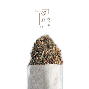 纯中药浴足包足浴包泡脚粉足疗冬季温阳驱寒活血中草药材熏蒸