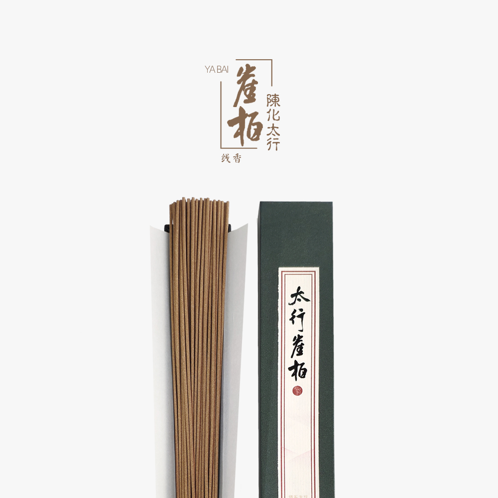 太行崖柏香线香天然陈化香家用柏木香道家供神香薰清香立香竹签香