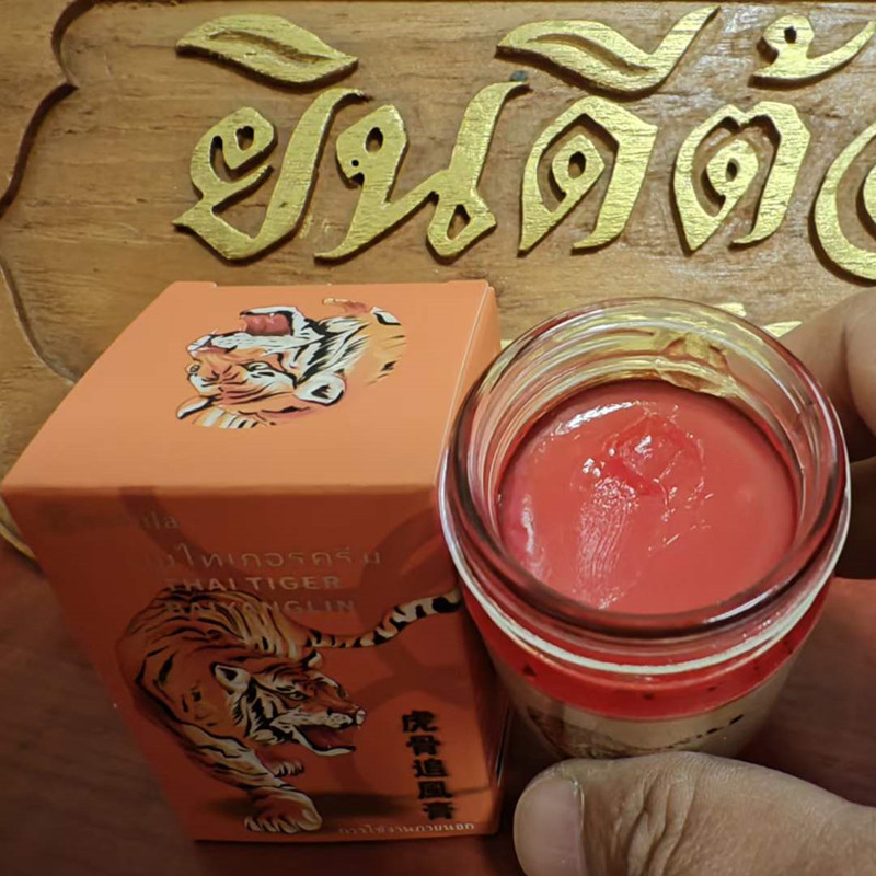 泰国金虎膏进口原装正品虎骨追风膏肌肉颈椎活络