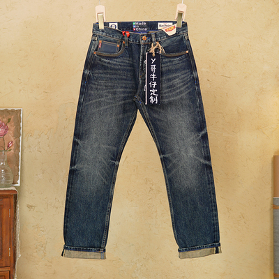 8013赤耳丹宁16盎司百棉无弹中高腰直筒版型牛仔裤男复古洗水九分