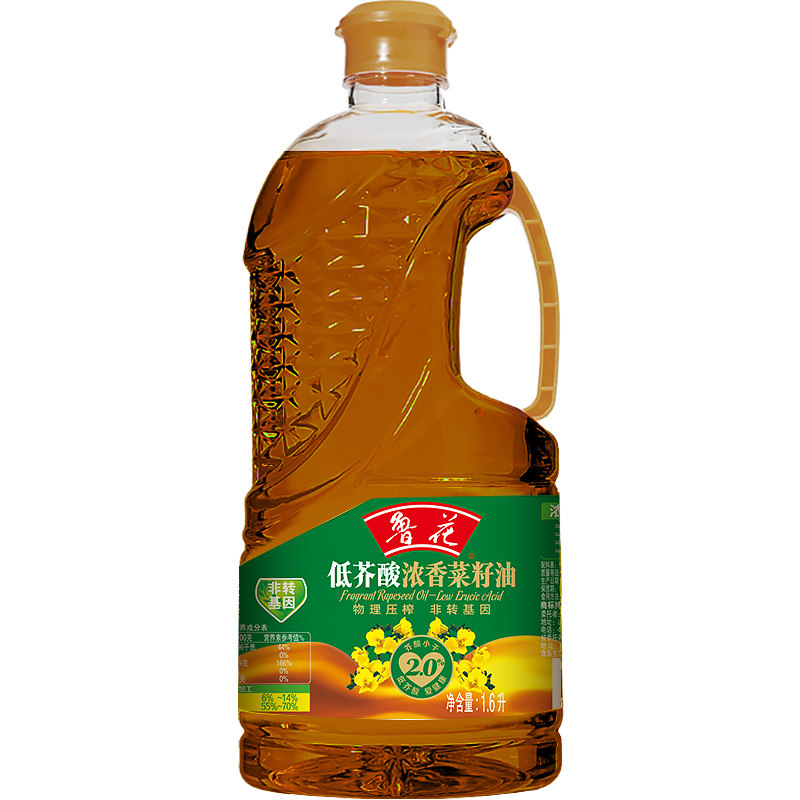 鲁花 食用油 低芥酸浓香菜籽油1.6L*1物理压榨（新老包装随机家用使用感如何?