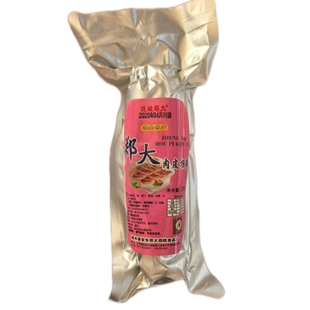 肉皮捆蹄250g涟城郑大零食卤味小吃美食香肠淮安涟水高沟特产