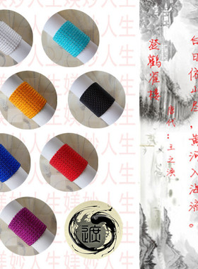 仿水晶圆珠手工编织弹力手链定制