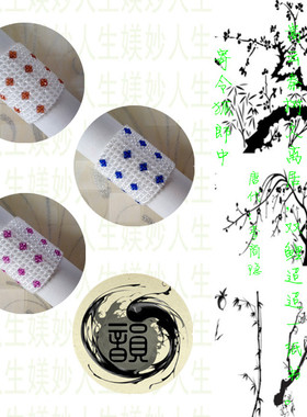 仿水晶三生三世编织手链可定制