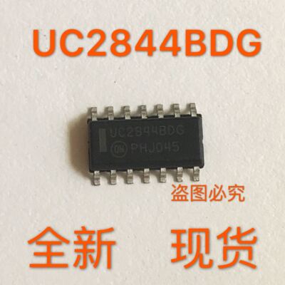 UC2844BDG UC2844BDR2G 贴片SOP-14 DC-DC切换控制器 集成电路