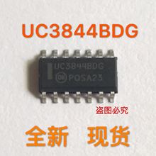 UC3844AD UC3844BD UC3844BDG 3844D 电流模式PWM控制器 SOP-14