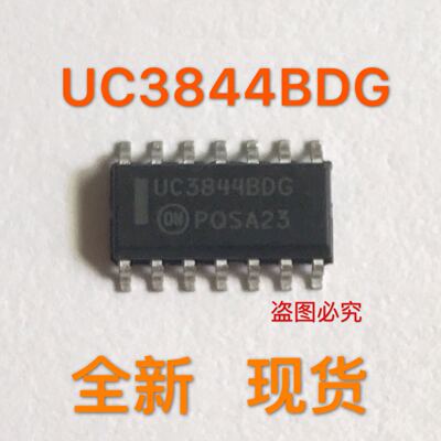 UC3844AD UC3844BD UC3844BDG 3844D 电流模式PWM控制器 SOP-14
