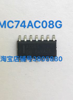 MC74AC08G  丝印：AC08G SOP-14 ON进口正品 可直拍