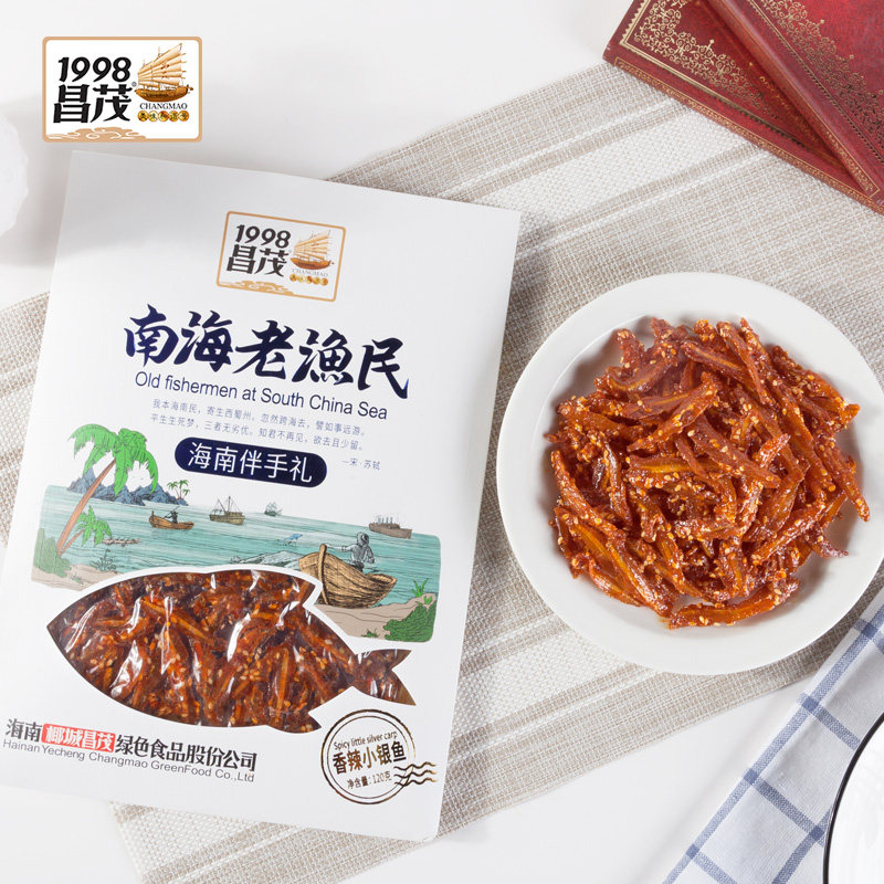 昌茂南海老渔民香辣小银鱼120g零食即食海味蜜汁鱼干三亚特产小吃