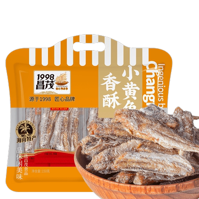昌茂小黄鱼香烤酥脆即食零食