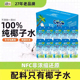 昌茂海南特产100%纯椰子水椰汁椰子汁孕妇三亚电解质果汁椰青饮料