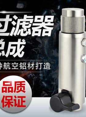 B&K佰科895/1095/1595/1695无气喷涂机过滤器总成通用固瑞克机器