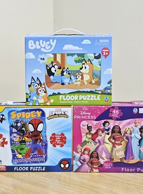 出口美国 迪家原装超大地板拼图 46PCS 益智玩具布鲁伊公主蜘蛛侠
