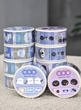 出口日本 LABCLIP原装肥啾和企鹅和纸胶带 5个装 手账 DIY玩具