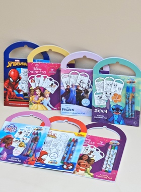 出口美国 COLOR&CREATE原装益智游戏填色画册  配送三只蜡笔