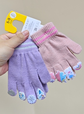 出口英国 PRIMARK原装冰雪奇缘 独角马可回收毛线女童手套 5-9岁