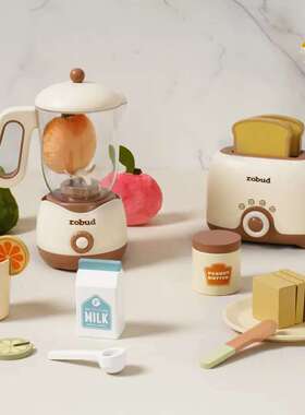 官售69.9美刀 出口欧洲 ROBUD仿真声光实木过家家玩具套装 发声光