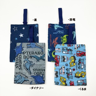 出口日本 纯原 收纳挂袋 可挂童车 储物收纳袋 旅行收纳包