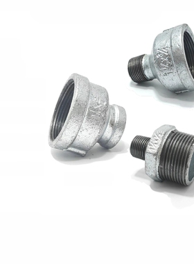 镀锌大小头异径管箍管古对丝变径接头内外丝直接内接外接1寸4分6