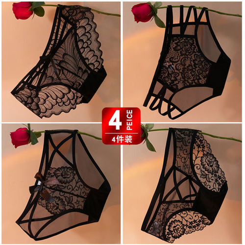 2/4条黑色性感蕾丝内裤女舒适情趣夏季薄款透气透明镂空三角裤头