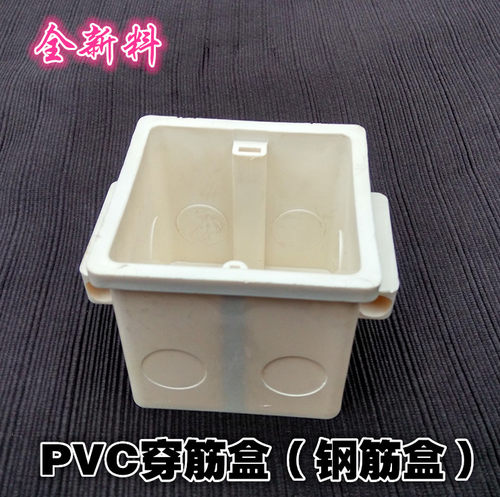 鑫亿管业驻（成都办事处） 报价=厂家 不怕不识货，就怕货比货，用一颗真诚的心做性价。
