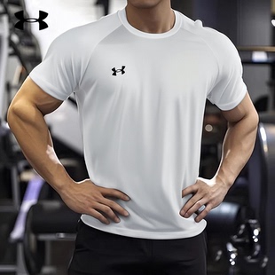 新款 安德玛男士 速干T恤官方正品 夏季 跑步健身透气速干运动短袖