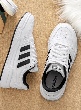 adidas阿迪达斯板鞋男鞋女鞋官方正品新款运动鞋休闲小白鞋JR5231