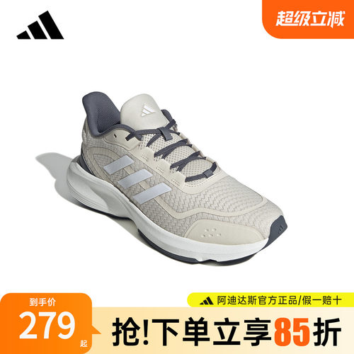 阿迪达斯男鞋休闲跑步鞋