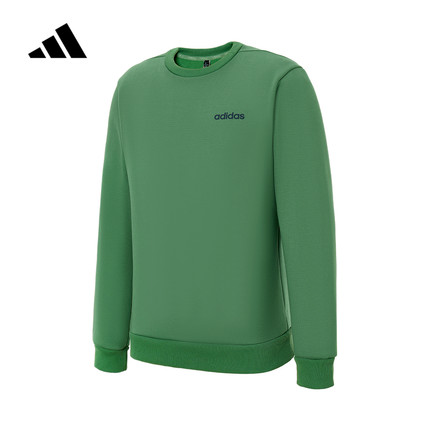 adidas阿迪达斯加绒卫衣男官方正品新款休闲运动长袖套头衫JX9401