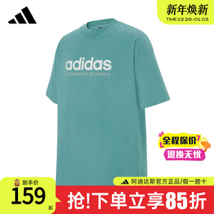 休闲运动圆领纯棉T恤KG8940 官方正品 adidas阿迪达斯短袖 男子新款