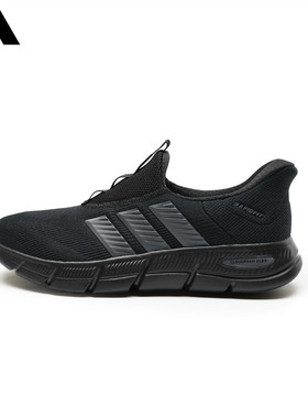 adidas阿迪达斯健步鞋一脚蹬男鞋正品新款轻运动休闲通勤鞋KJ5915