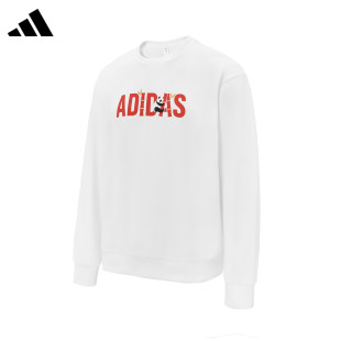 adidas阿迪达斯卫衣男子官方新款圆领秋衣运动休闲长袖KA1499