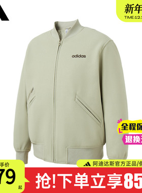 adidas阿迪达斯官方新款棉服男女保暖上衣运动外套休闲夹克JL9565