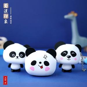 熊猫硅胶可爱表情迷你便携零钱包