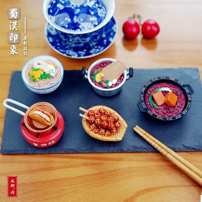 成都小吃冰箱贴手信特色仿真美食冰箱贴旅游纪念品送朋友礼物礼品,节庆用品/礼品,文化创意冰箱贴,淘宝优惠券,粉丝福利购,淘宝优惠卷