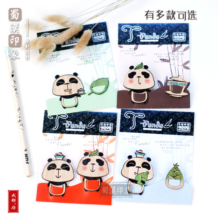 盖碗茶竹书签可爱熊猫文具创意木质书签礼品送朋友学生儿童小礼物