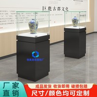 木质珠宝首饰古董玉器陶瓷产品展示柜玻璃柜台博物馆文物展览柜台