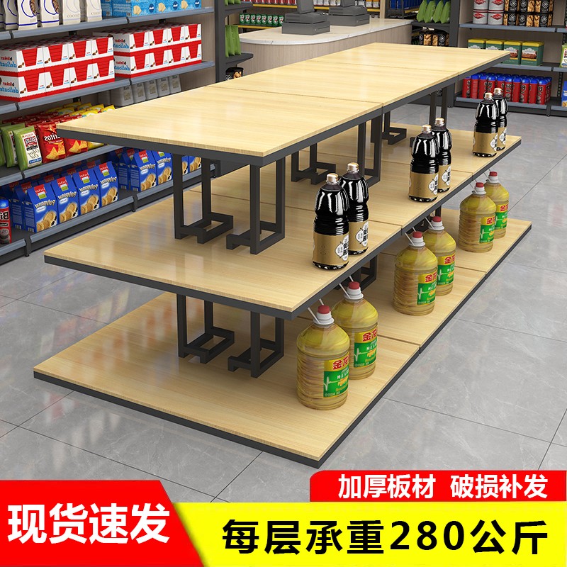 超市牛奶堆头展示架米面粮油摆货台超市陈列架促销台钢木地堆货架