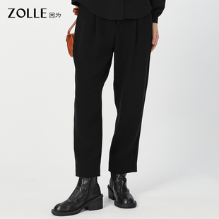 利落剪裁通勤商务百搭直筒西裤 ZOLLE