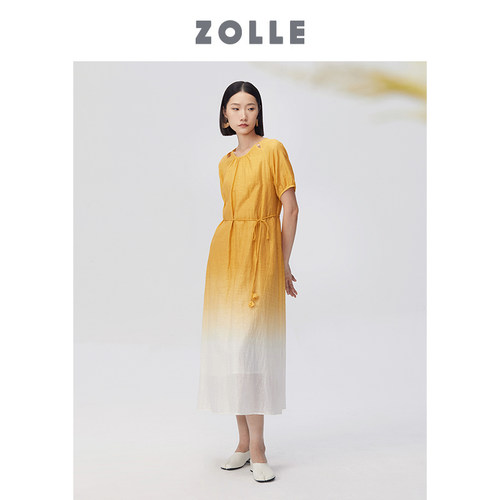 【亚麻精选】ZOLLE因为撞色拼接渐变设计款连衣裙女春夏