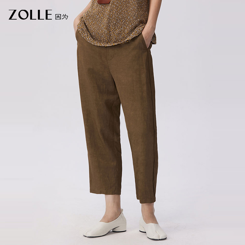 【亚麻精选】ZOLLE因为老钱风舒适透气通勤九分裤女春夏新款