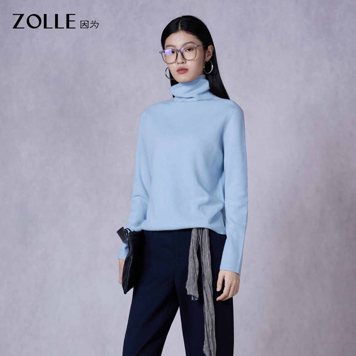 ZOLLE堆堆领高领宽松纯羊毛毛衫