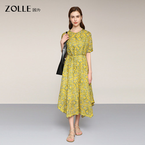 ZOLLE苎麻碎花显瘦连衣裙