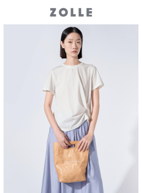 【ZOLLE因为】日常百搭不规则设计通勤舒适女T恤上衣26春夏新品