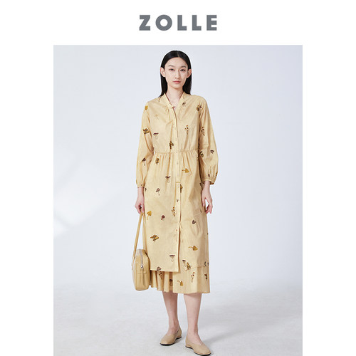 印花V领长袖度假风连衣裙