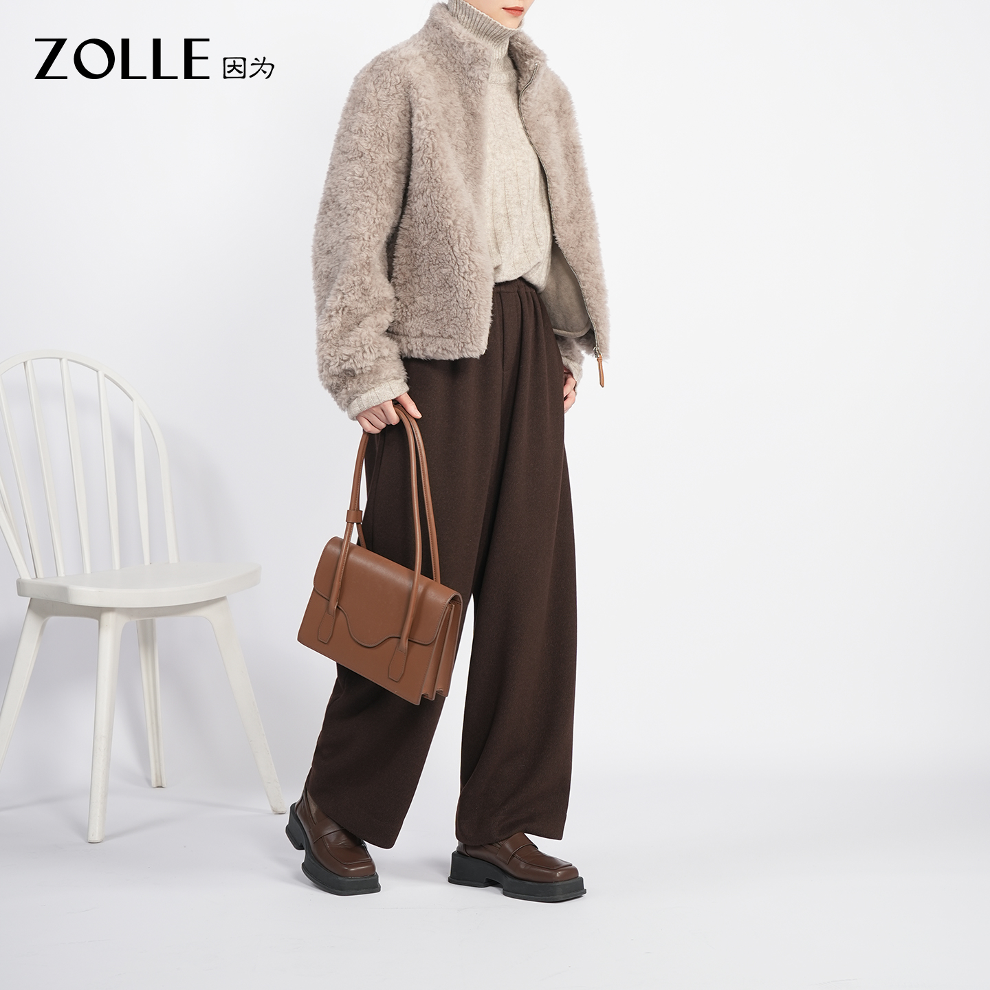 ZOLLE皮毛一体100%羊毛短外套