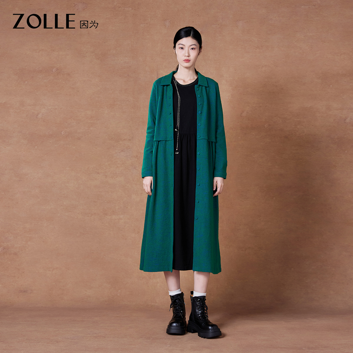 【ZOLLE因为】秋冬精选羊毛混纺经典连衣裙外套