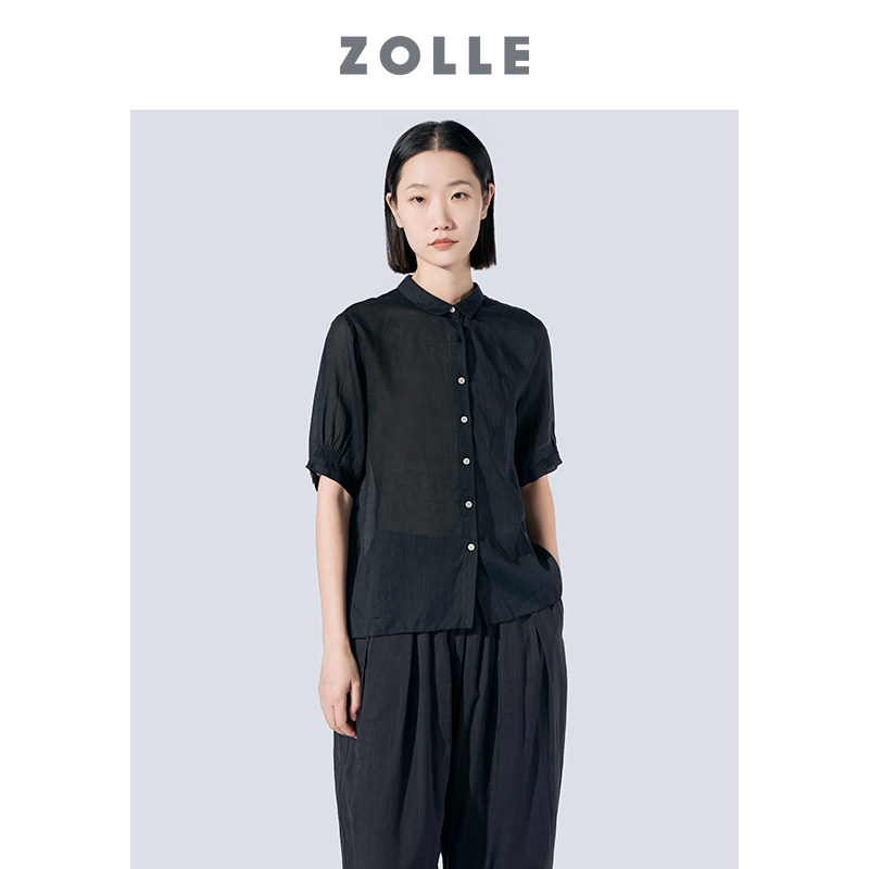 【ZOLLE因为】苎麻翻领不规则中袖衬衫外套女春夏新品,女装/女士精品,衬衫,淘宝优惠券,粉丝福利购,淘宝优惠卷