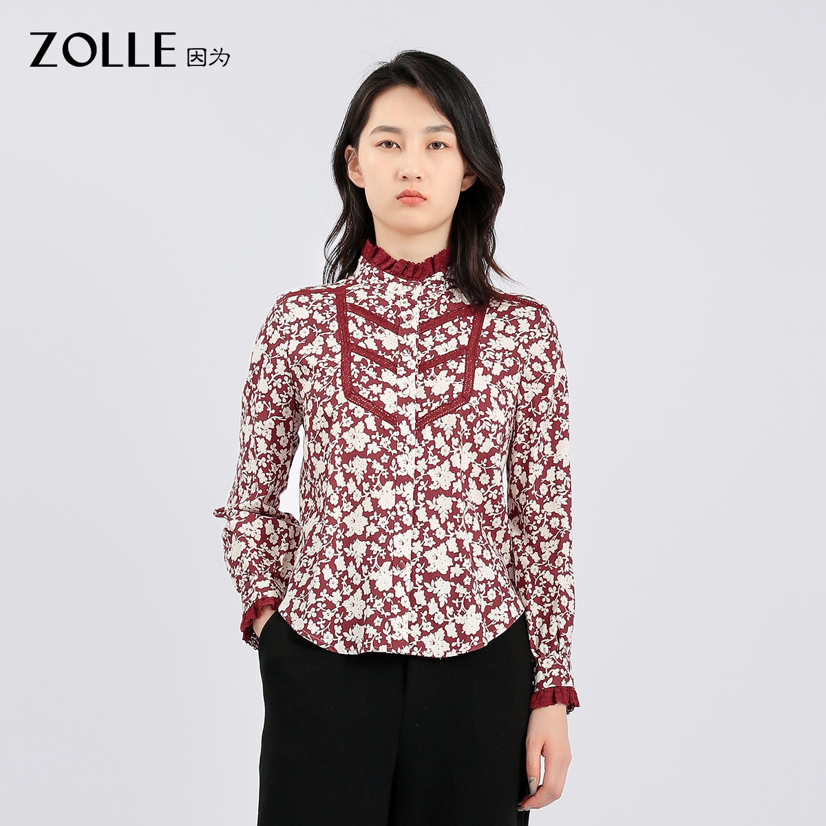 【ZOLLE因为】原创碎花花边蕾丝百搭上衣打底衫女秋冬新品